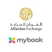 Alfardan Exchange My Book Qatar 2020