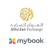 Alfardan Exchange-MyBookQatar - Androidアプリ