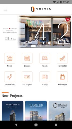 Origin Connect Screen 2