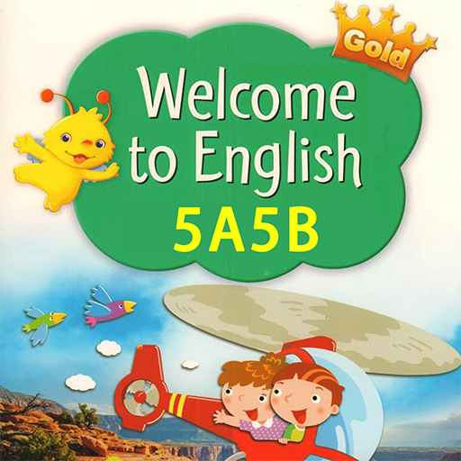 Welcome to English 香港朗文小学英语五年级 logo