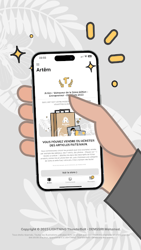 Android application Artēm screenshort
