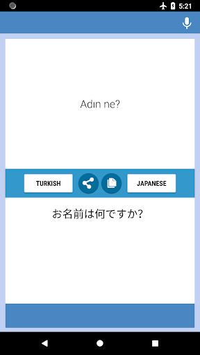 Android application Turkish-Japanese Translator screenshort