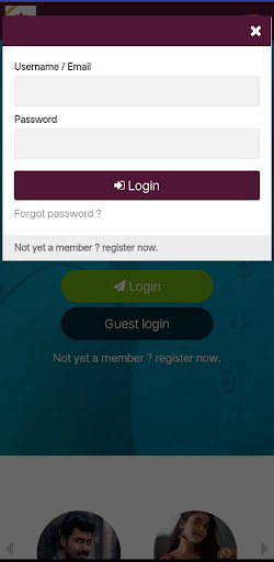 Tamil Chat App Screen 3