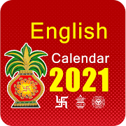 English calendar 2020