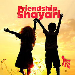 Obrázok ikony Friendship Shayari