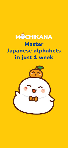 Android application MochiKana Learn Hiragana screenshort