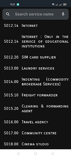 Android application VAT Express screenshort