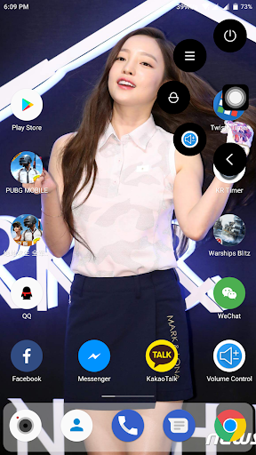 Media Volume Control