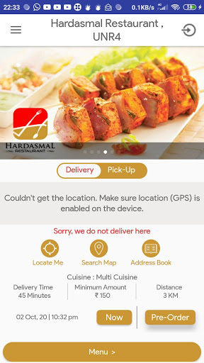 Hardasmal Ulhasnagar Screen 2