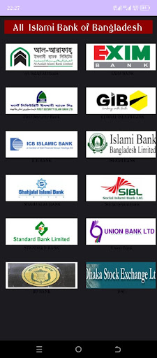 All islami Bank Of Bangladesh Screen 2