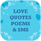 Love Sms, Quotes & Poems Download on Windows