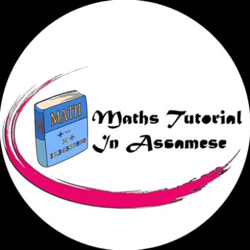 Maths Tutorial In Assamese logo