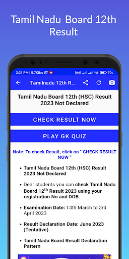 Tamilnadu Board Result 2023 TN