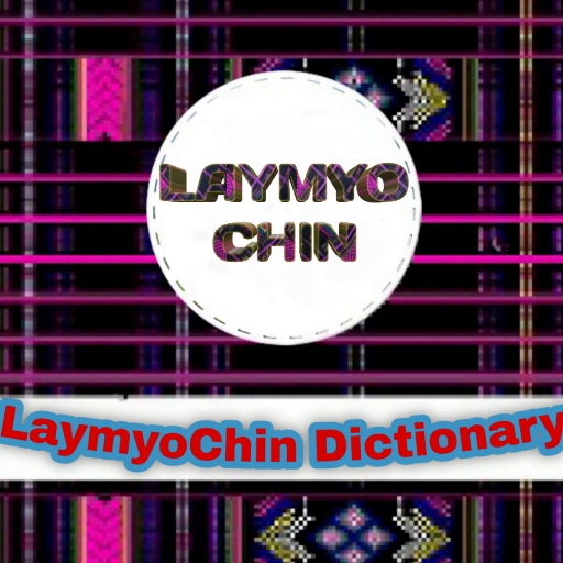 LaymyoChin Dictionary logo