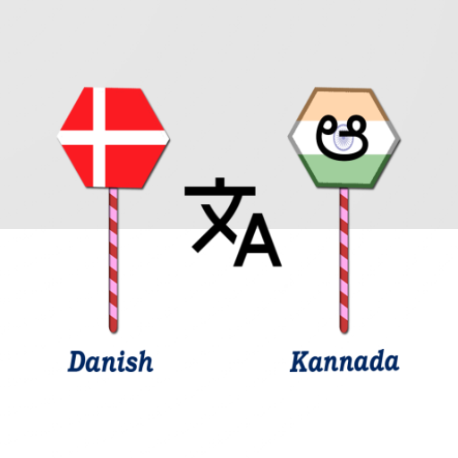 Danish To Kannada Translator logo