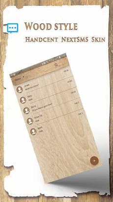 Wood style skin for Next SMSのおすすめ画像1