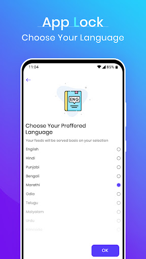 App Lock – Secure Folder Screen 3