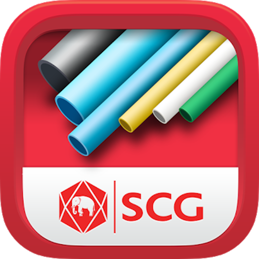 SCG Pipe Library  Icon