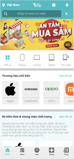 Youth Store Screen 2