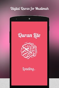 Quran Muslimah Screenshot