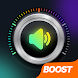 Sound Booster, Speaker Booster - Androidアプリ