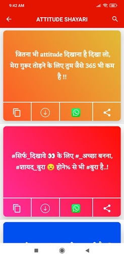 All Hindi Love Shayari Screen 2