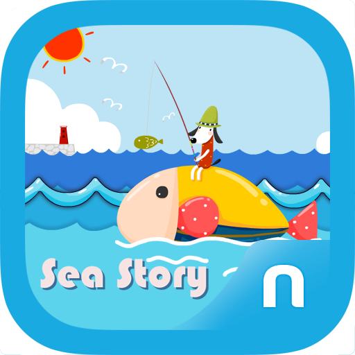 Sea stories. Stories of the Sea. Sea app. Sea story Mascot. Coastal Amusements Sea Wolf.