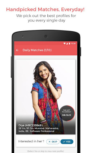 Mala Matrimony - Marriage App