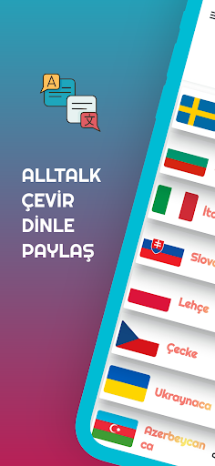 Alltalk Translate Screenshot 1 - AppWisp.com