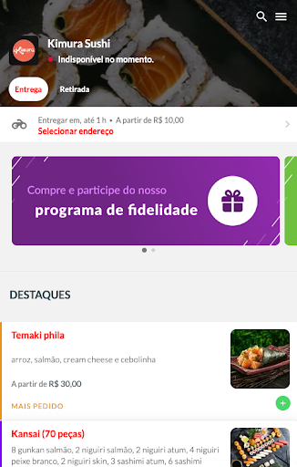Android application Kimura App screenshort