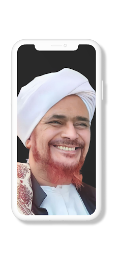 Wallpaper Ulama HD 4K Screen 2