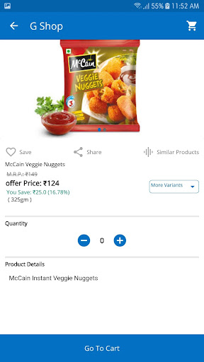 G Shop Screenshot 2 - AppWisp.com