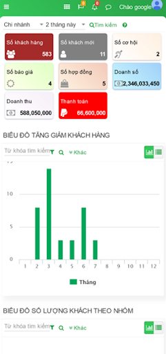 Android application GoUP.APP screenshort