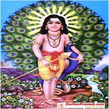 Subrahmanya Pancharatnam icon