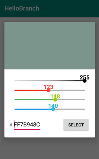 Hello Branch! Screen 3