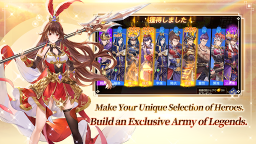 Dynasty Heroes: Romance Samkok Mod UNLOCK FULL VERSION