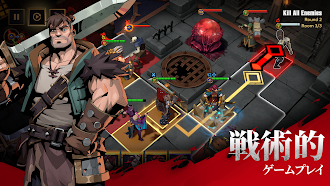 Game screenshot Grimguard Tactics: Fantasy RPG hack