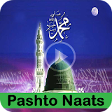 New Pashto Naats 2016 icon