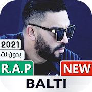 Top 20 Music & Audio Apps Like بلطي 2020 بدون نت | Balti - Best Alternatives
