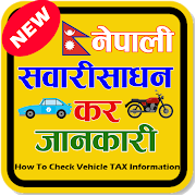 Vehicle TAX Information App Nepal