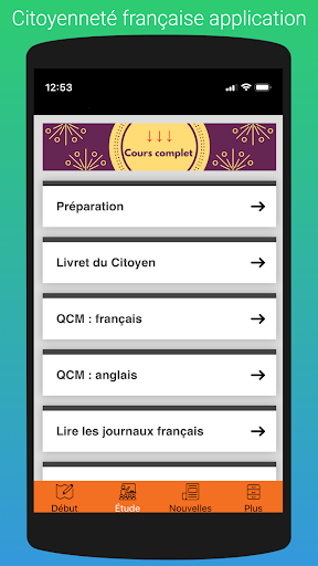 French Citizenship Test Applic Screen 2