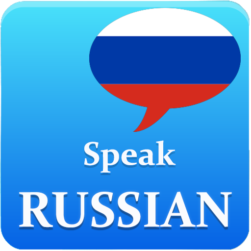 He speak russian. Speak Russian. Speaking Russian. I speak Russian. Speak Russian в картинках.