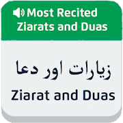 Top 49 Books & Reference Apps Like Ziarat and Duas With Audio & Translation - Best Alternatives