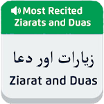 Ziarat and Duas With Audio & Translation Apk