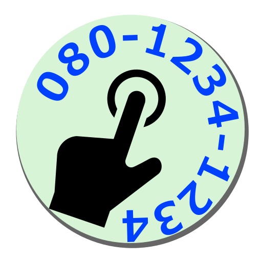 Phone number Utility  Icon