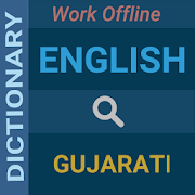 Top 30 Education Apps Like English : Gujarati Dictionary - Best Alternatives