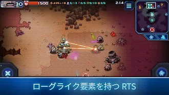 Game screenshot ゼノ・コマンド (Xeno Command) mod apk