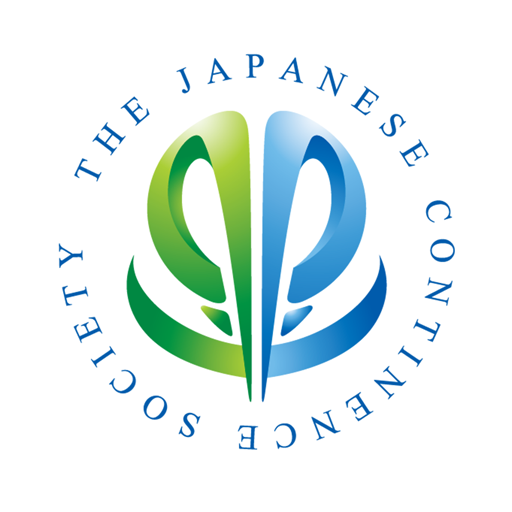 日本排尿機能学会 学会抄録データベースアプリ logo
