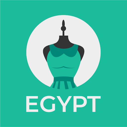 سوقك المفضل للأزياء الجديدة والمستعملة في مصر 