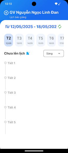 VT-SMAS screenshot 4